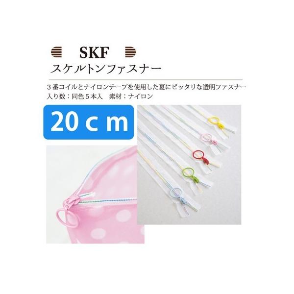 XPg O t@Xi[ 20cm (F5{)