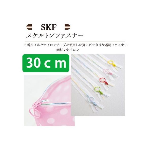 XPg O t@Xi[ 30cm (F5{)