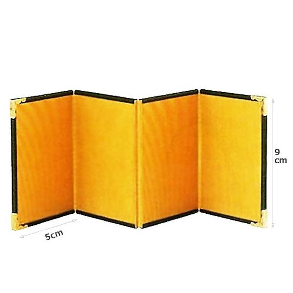 ijEFJxA 킹܂A킹AXEB[g`p