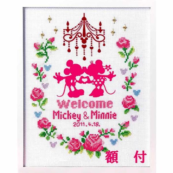 オリムパス ウェルカムボード 刺繍キット ミッキーマウス ディズニー 額付 W 35 Buyee Buyee Japanese Proxy Service Buy From Japan Bot Online
