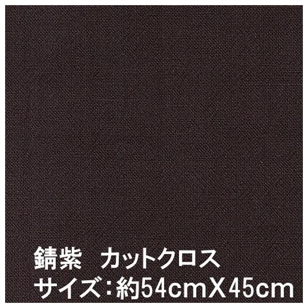 Â݂ iܖj ؖ JbgNXn(Kj@54w45