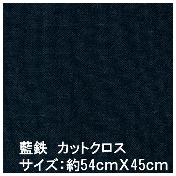 Â݂ iܖj ؖ JbgNXn(Sj@54w45