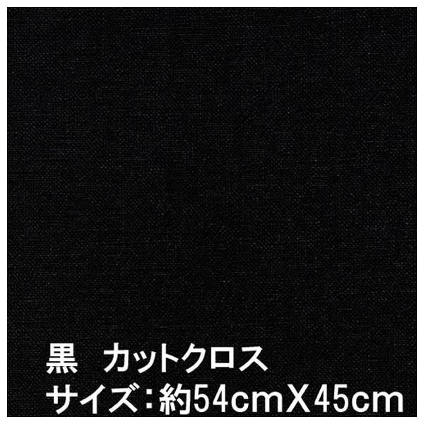 Â݂ iܖj ؖ JbgNXn(j@54w45