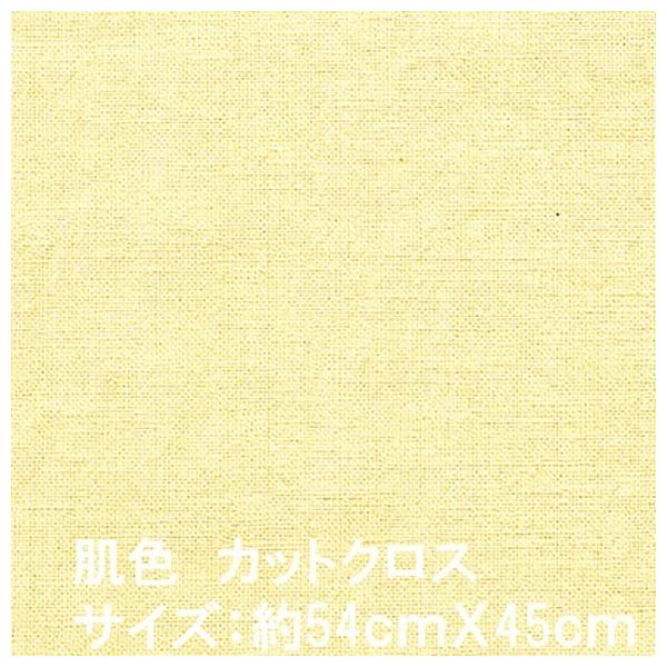 Â݂ iܖj ؖ JbgNXn(Fj@54w45