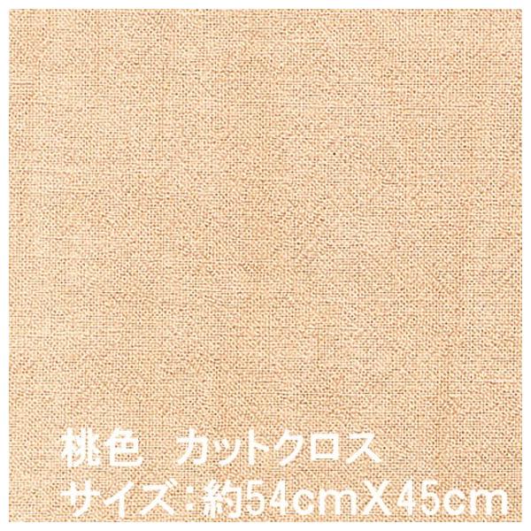 Â݂ iܖj ؖ JbgNXn(Fj@54w45