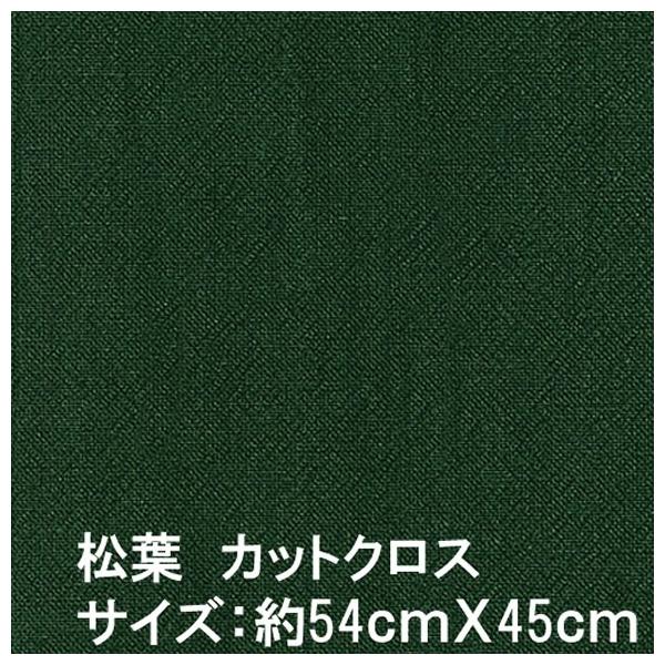 Â݂ iܖj ؖ JbgNXn(tj@54w45