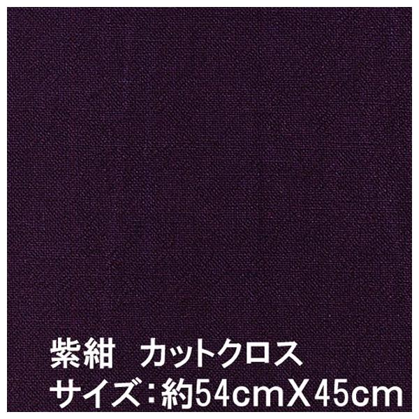 Â݂ iܖj ؖ JbgNXn(j@54w45