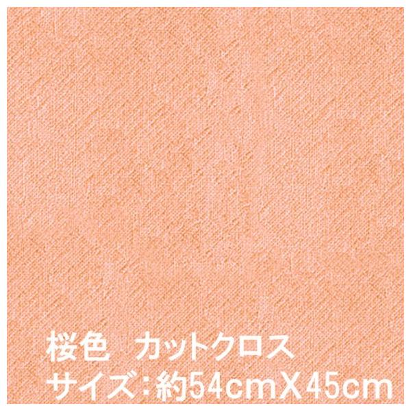 Â݂ iܖj ؖ JbgNXn(Fj@54w45