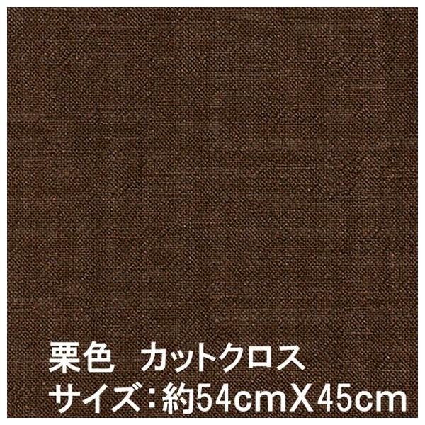 Â݂ iܖj ؖ JbgNXn(IFj@54w45