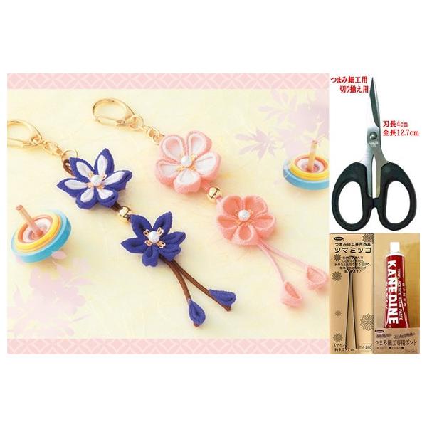 ܂ݍ׍H Lbg â܂ݍ׍H߂ L[z_[Lbgiu[EsNj ͂݁Ac}~bRA{htZbg