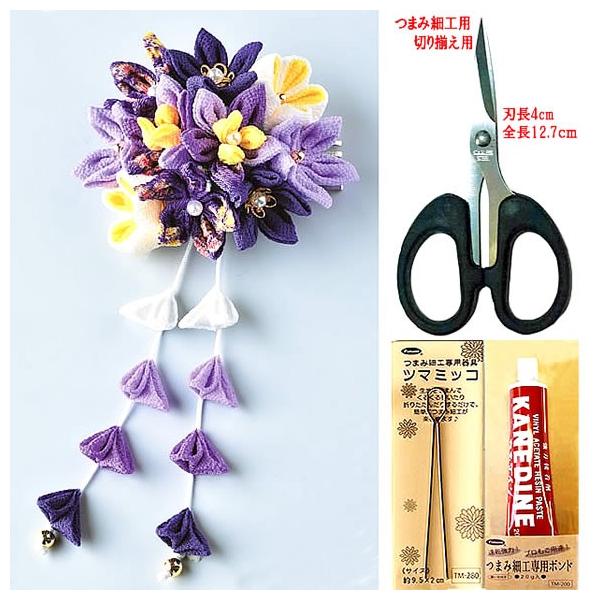 ܂ݍ׍H Lbg ߂ ͂Ȃ€@Lbgij ͂݁Ac}~bRA{htZbg