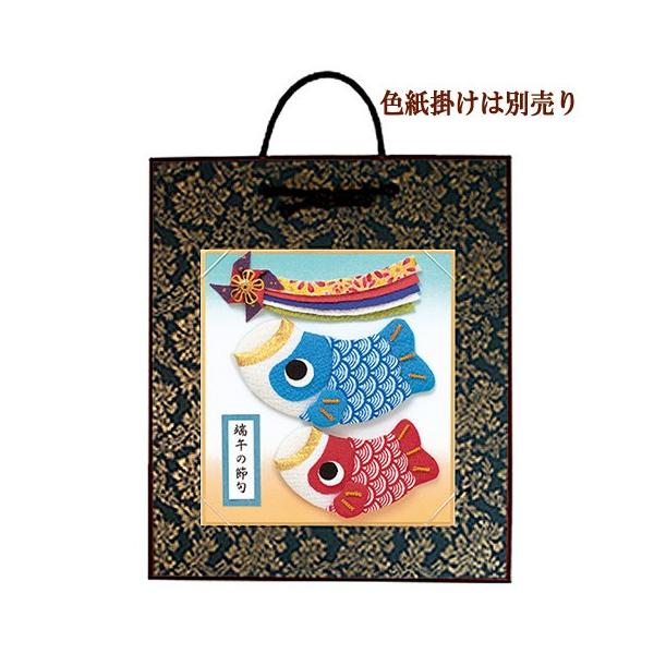 shugeiya_pnm-lh-74 shugeiya_pnm-lh-74