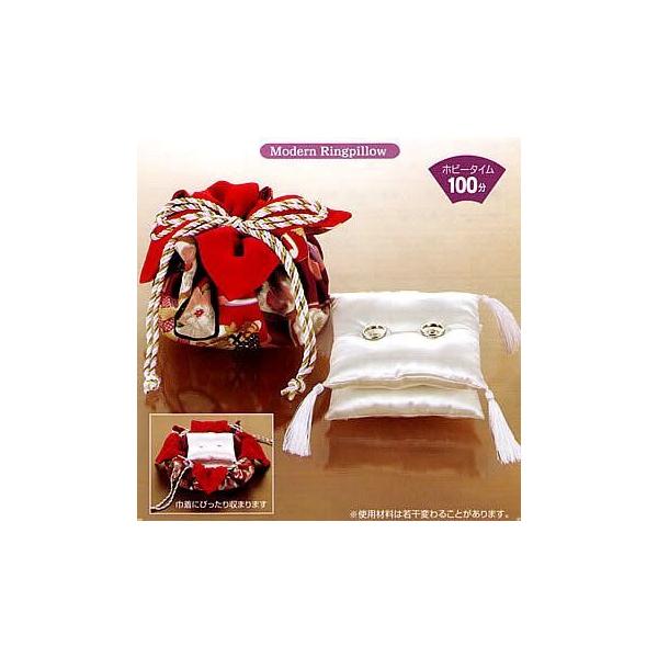 ���������a�������O�s���[(����L�b�g�j���_���В���