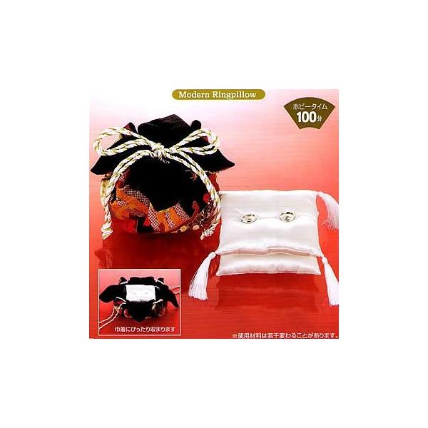 ���������a�������O�s���[(����L�b�g�j���_���В���