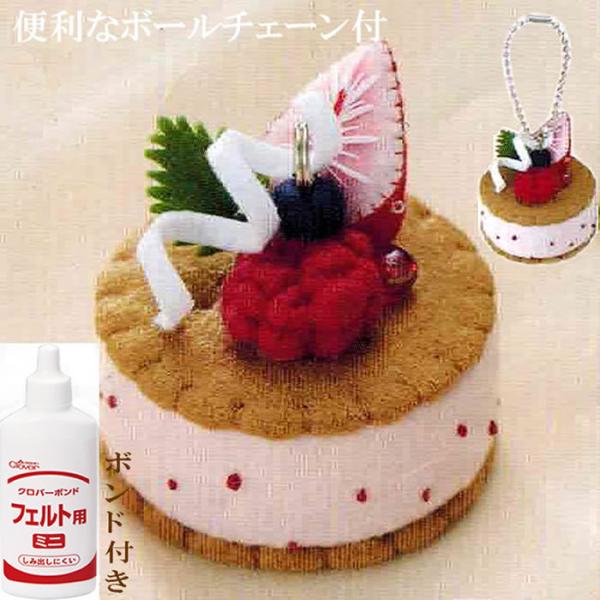 フェルト 小学生 その他の手芸用品 クラフトの人気商品 通販 価格比較 価格 Com