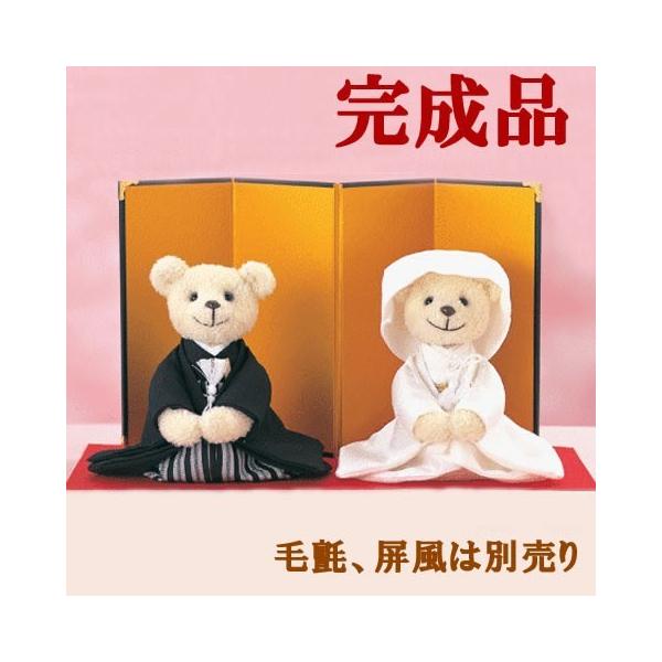 ウェルカム ベア 完成品の通販 価格比較 価格 Com