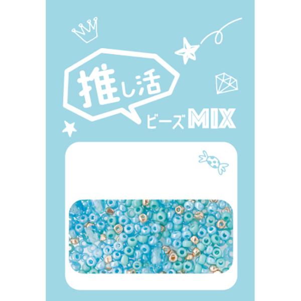 推し活ビーズMIX ライトブルー : 手芸屋ポピー - 通販 - Yahoo