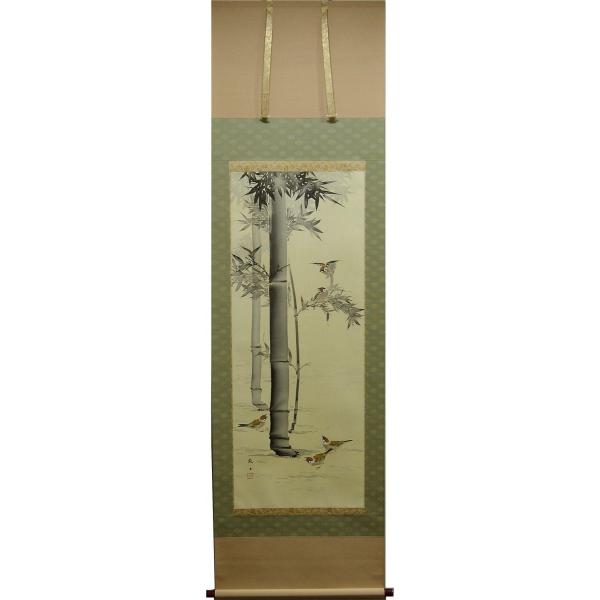 掛軸「竹に雀」 山口茂二 :sk-002:集景堂 - 通販 - Yahoo!ショッピング
