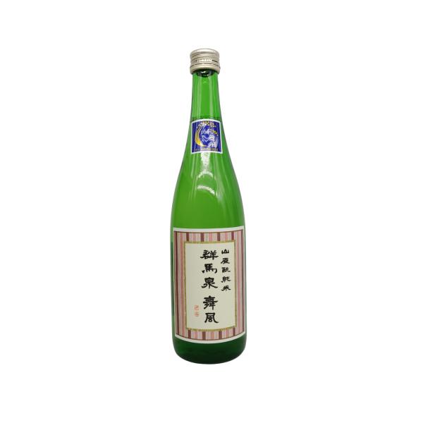 日本酒 群馬泉 山廃純米酒 舞風 720ml 群馬県 島岡酒造 御中元・お歳暮