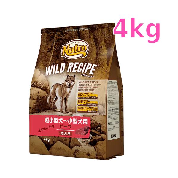 他サイト： ニュートロ　ワイルド レシピ　超小型犬〜小型犬用　成犬用　ビーフ　4kg（NW136）の商品画像
