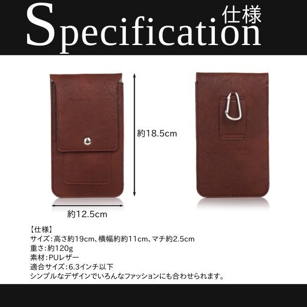 ベルトポーチ スマホポーチ 薄型 レザー調 Buyee Buyee 日本の通販商品 オークションの代理入札 代理購入