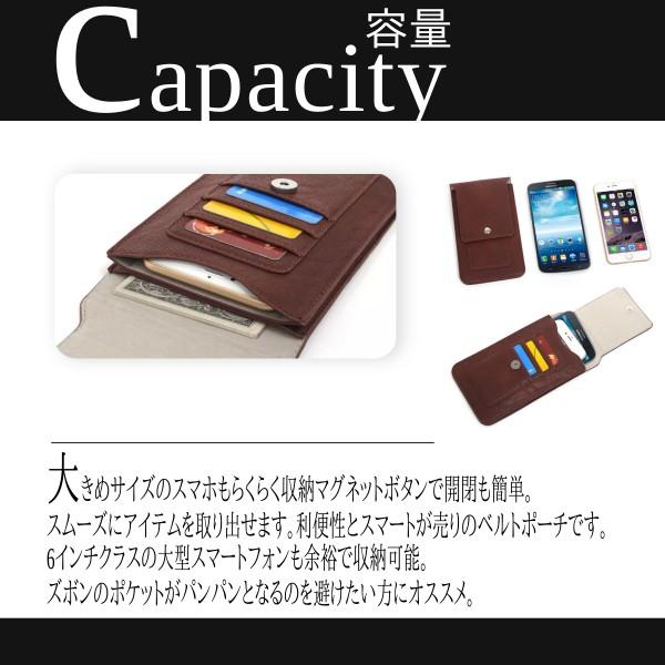 ベルトポーチ スマホポーチ 薄型 レザー調 Buyee Buyee 日本の通販商品 オークションの代理入札 代理購入