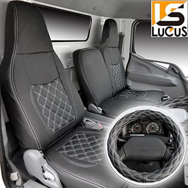 和風 三菱ふそう ジェネレーションキャンター ワイド フロント シート