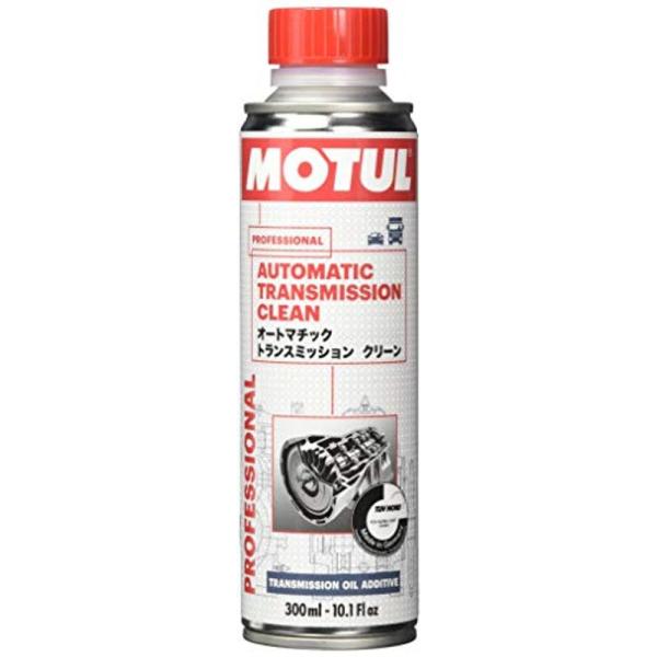 MOTUL(モチュール)Professional Chemical(プロフェッショナル・ケミカル)AUTOMATIC TRANSMISSIO :20220710055048-00458:Y清右ヱ門弐号店 通販 MOTUL(モチュール)Professional Chemical(プロフェッショナル・ケミカル)AUTOMATIC TRANSMISSIO