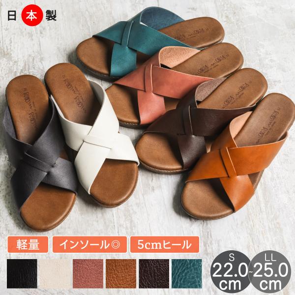 Shuna サンダル レディース フラット 歩きやすい 痛くない 楽