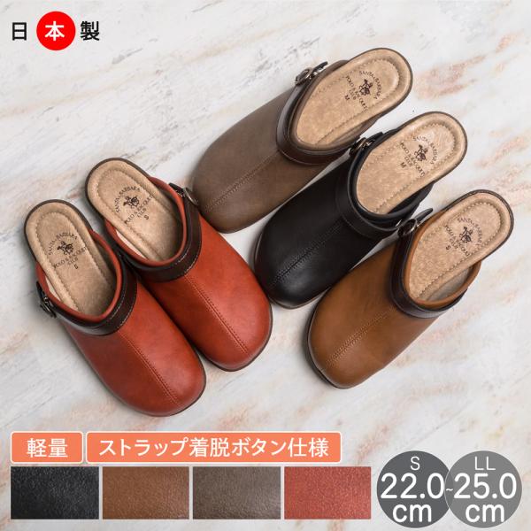 ボンポワン　サンダル　サイズ36 試着のみ美品 楽天市場】【40%OFF】美脚サンダル 足が痛くない（なりにくい