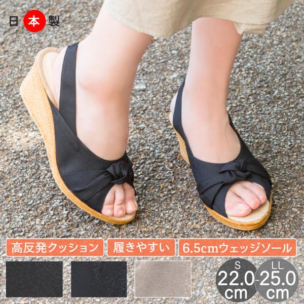 【すら〜っと細足効果♡】シャネル サンダル shuna-shuna_sn2-p9906900