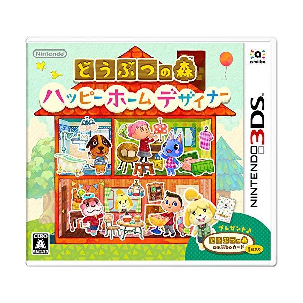 どうぶつの森 ハッピーホームデザイナー [video game]