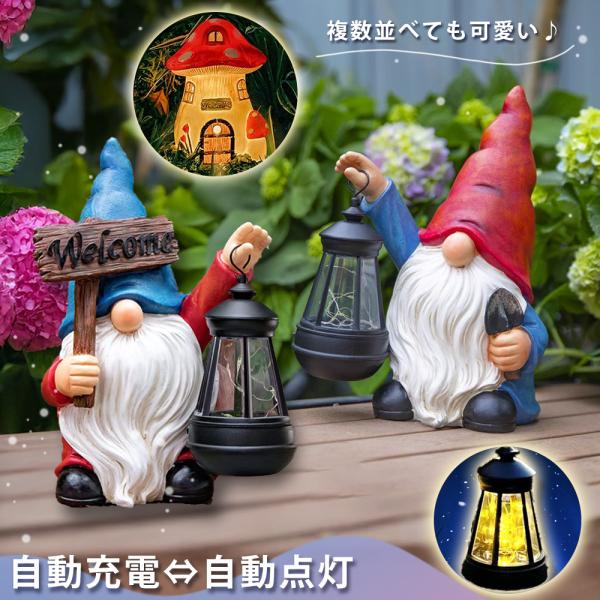 【天然石・可愛い森の小人5人組・喜怒哀楽無・オブジェ・オーナメント・癒し置物】 森の小鳥 置物 SS 4Pセット 小鳥/オーナメント/置物