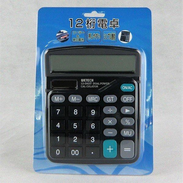 12桁電卓 シンプル機能 ソーラー 電池 大きい 大型 計算機 使いやすい 見やすい シンプル おしゃれ 866 春夏秋冬ヤフーショップ 通販 Yahoo ショッピング