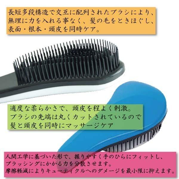 伝染性 スペイン アボート ブラシ 髪 サラサラ Rabian Jp