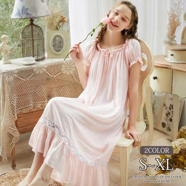 パジャマ レディース ワンピース かわいい 部屋着 寝巻き ネグリジェ ルームウェア 長袖 女性パジャマ ゆるゆる ワンピース ロング Apjm046 Aura 通販 Yahoo ショッピング