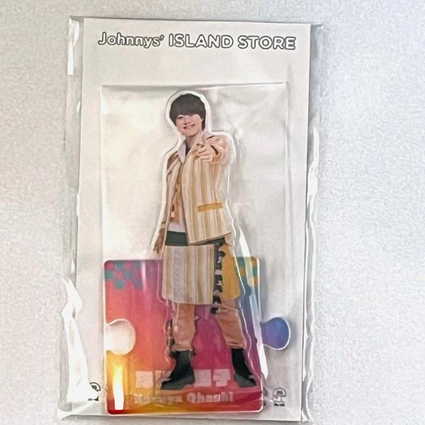 なにわ男子 大橋和也アクリルスタンド'21夏W80×H145mm : 春薫杜 なにわ男子 大橋和也アクリルスタンド'21夏W80×H145mm : 春薫杜