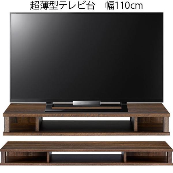 �e���r�� �����^ �R���p�N�g �d���^�b�v ���[ ���b�N �e���r�{�[�h ��110cm �ؐ� �����i