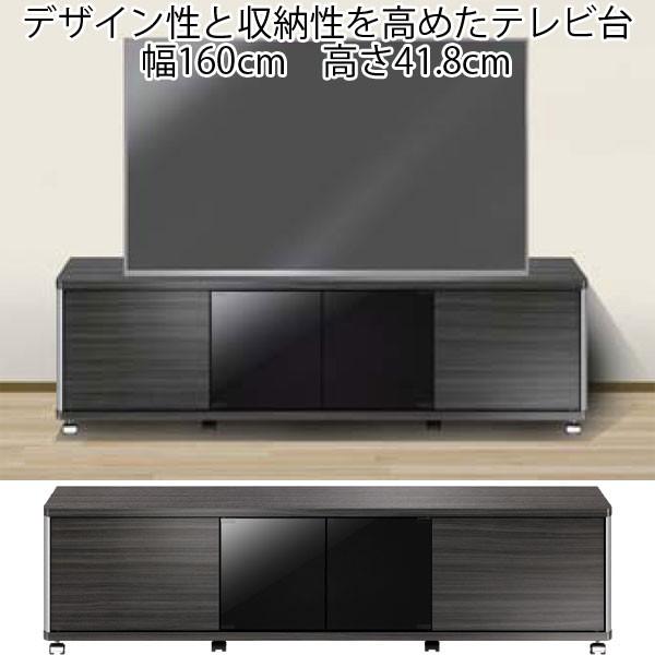 er KX [ LX^[t 160 41.8 er{[h