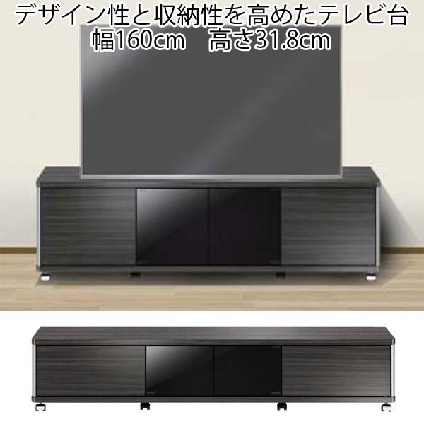 er KX [ LX^[t 160 31.8 er{[h