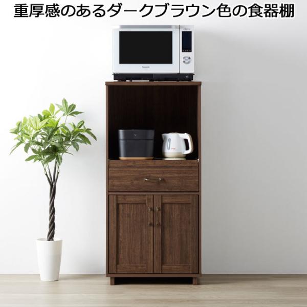 HI W ؖڒ _[NuE ؐ 59 125 XChI o[ [