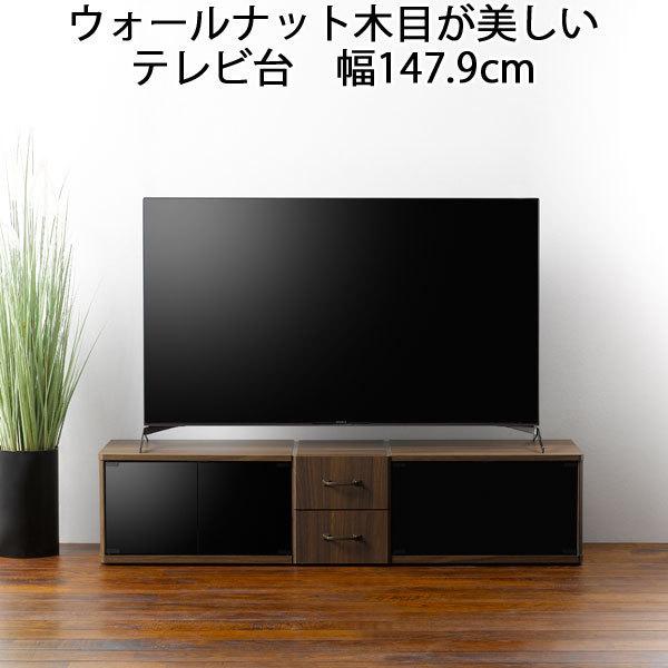 木製テレビ台 ダークブラウン 引き出し付き ダークブラウン 木製 テレビ台 引き出し付き 楽天市場】テレビ台 180cm