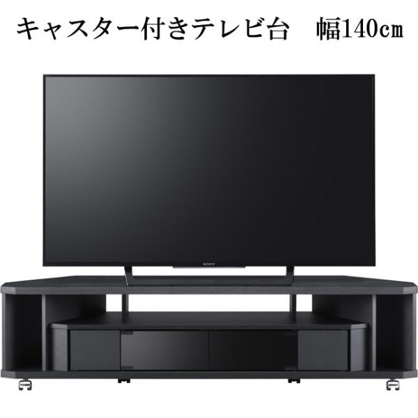 er R[i[ er{[h [{[h LX^[t ^ ؐ KX 140cm