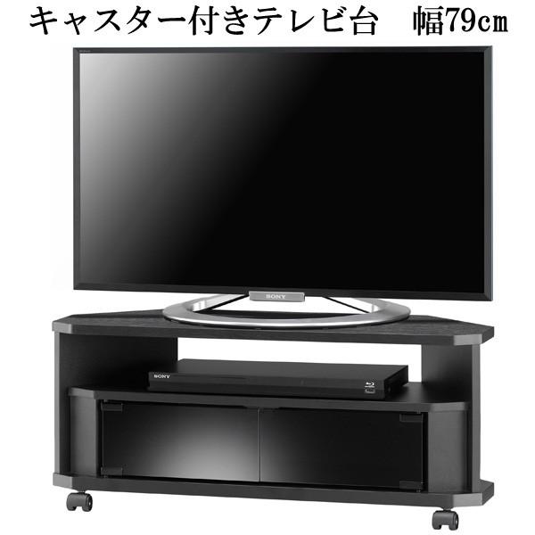 er R[i[ er{[h [{[h LX^[t ^ ؐ KX 79cm