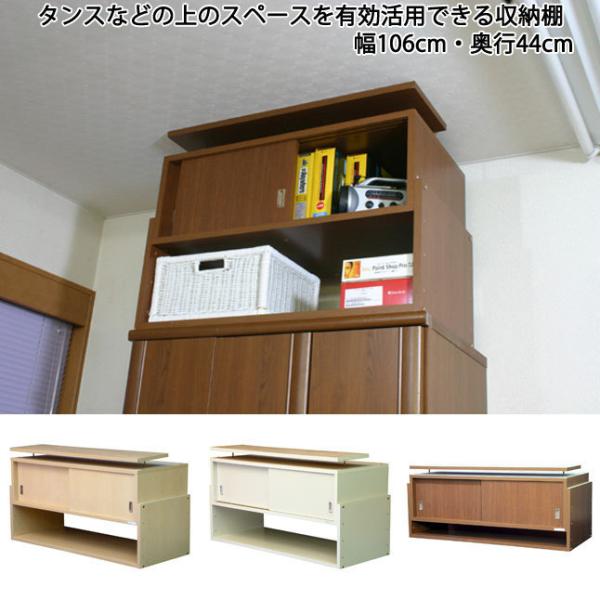 Ƌ[I Vcbp ]|h~ ʎdグ { ؐ 106 s44