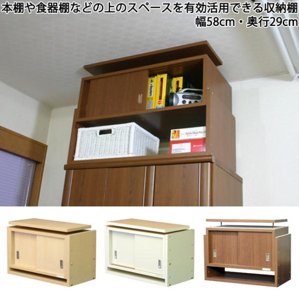 Ƌ[I Vcbp ]|h~ ʎdグ { ؐ 58 s29