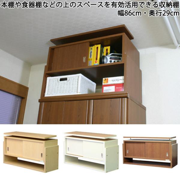 Ƌ[I Vcbp ]|h~ ʎdグ { ؐ 86 s29