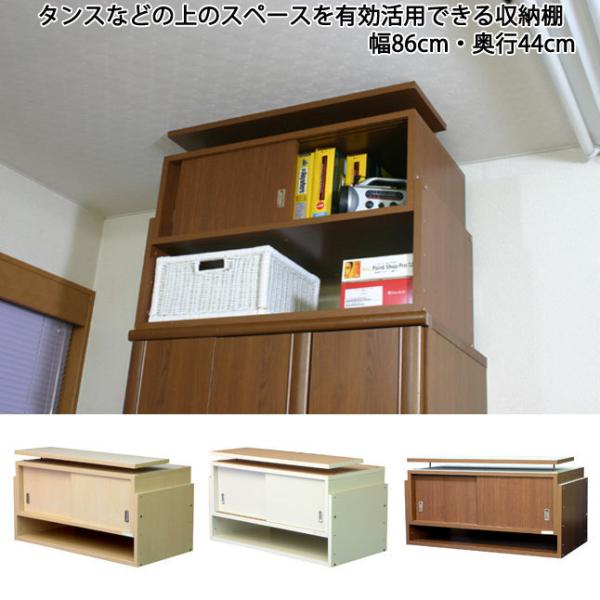 Ƌ[I Vcbp ]|h~ ʎdグ { ؐ 86 s44