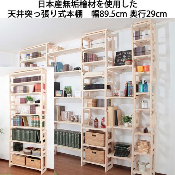 Vcbp{I {YwC ]|h~ Iǉ\ A\ ω׏d 89.5 s29