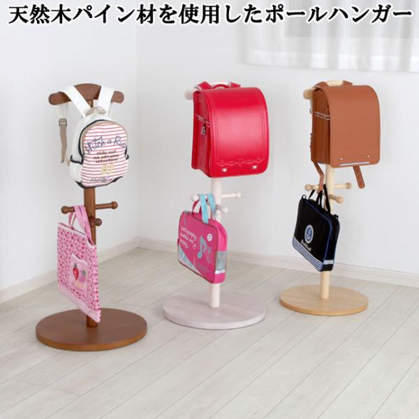 �|�[���n���K�[ �����h�Z�����b�N �q�ǂ��������[ �V�R�؃p�C���� �ȃX�y�[�X ����100